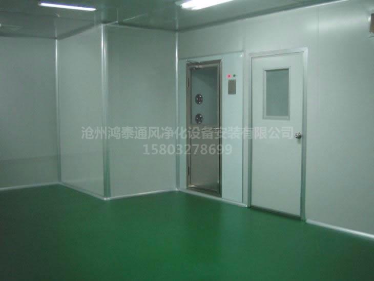 滄州GMP車間施工 廊坊GMP車間安裝