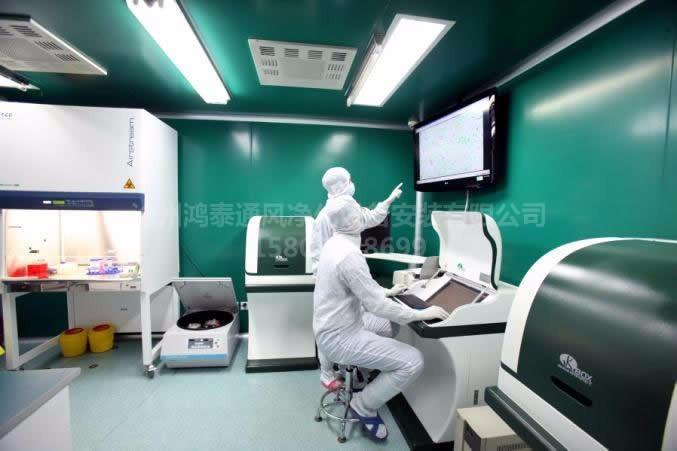 廊坊微生物實驗室公司