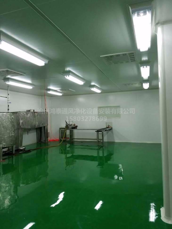 滄州無塵車間施工/滄州無塵車間公司