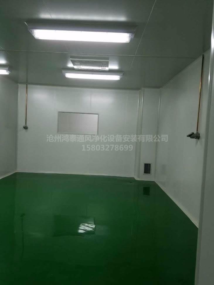 河北凈化車間施工-滄州凈化車間施工