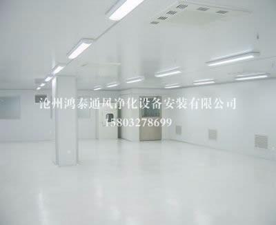 保定空氣凈化工程銷售