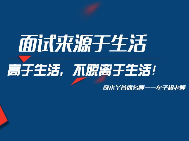 榮成牟子超好不好原始圖片2
