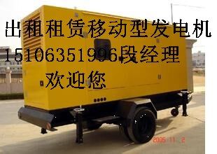 聊城發(fā)電車出租，靜音發(fā)電機(jī)租賃15106351996原始圖片3