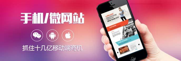 石家莊微信開發(fā)多少錢