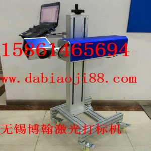 揚州不銹鋼銘牌打標機什么牌子好