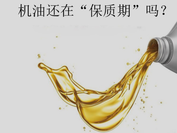 材料檢測(cè)價(jià)格