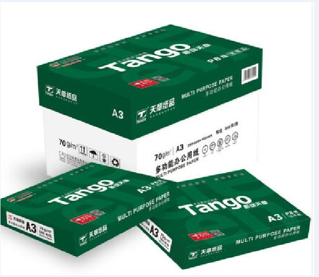鄭州上街區電腦銷售/復印機加粉/筆記本維修
