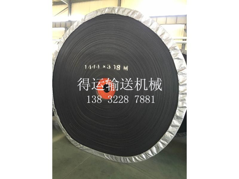 橡膠輸送帶批發(fā)，上等橡膠輸送帶得運(yùn)機(jī)械設(shè)備供應(yīng)