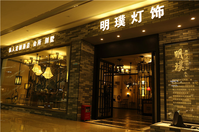鐵藝新中式圓形吊燈  簡約新中式鐵藝吊燈  雙層新中式吊燈廠家