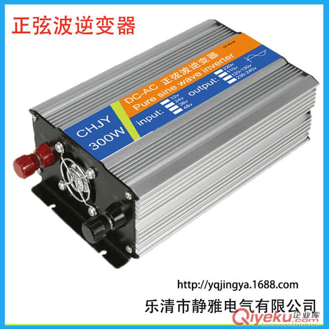車載正弦波逆變器300W12V轉(zhuǎn) 220V 電瓶車逆變器48V 60V轉(zhuǎn)220V原始圖片2