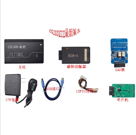 帅钥匙靠得住的培训汽车遥控器技术,四川省汽车钥匙解码培训培训