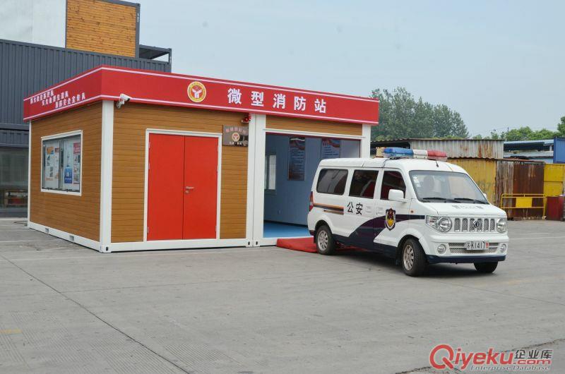 船用引水梯固定器  引水梯吸盤 提供ABS證書