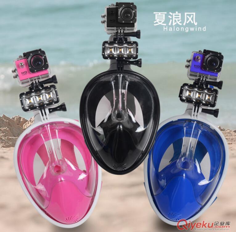 供應(yīng)干式潛水衣  潛水用品 浮潛裝備全套廠價(jià)直銷(xiāo)