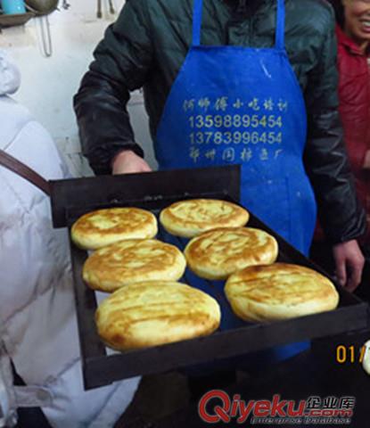 zz油酥燒餅做法鄭州何師傅專業小吃技巧做法加盟總店原始圖片2
