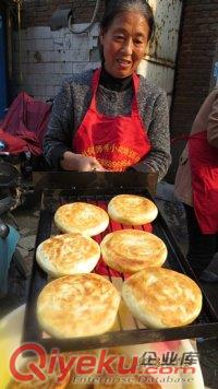 zz油酥燒餅做法鄭州何師傅專業小吃技巧做法加盟總店原始圖片3