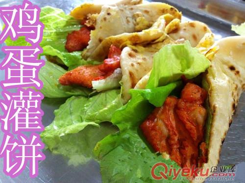 zz油酥雞蛋灌餅做法安徽何師傅專業(yè)特色小吃培訓中心原始圖片2