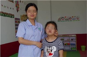 哪里有提供{gx}的唐氏綜合癥兒童康復 腦癱兒童康復訓練
