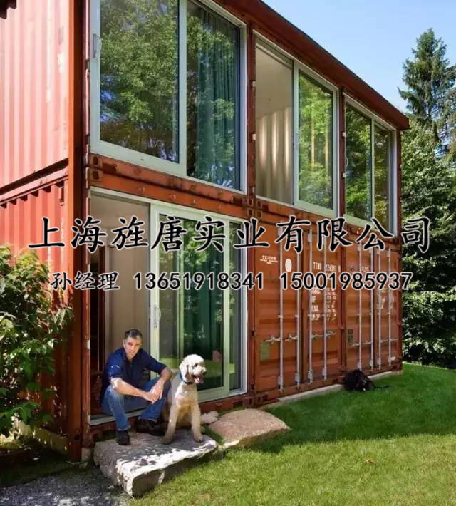 寧夏住人集裝箱房屋價格：15001985937，專業(yè)供應(yīng)住人集裝箱房屋