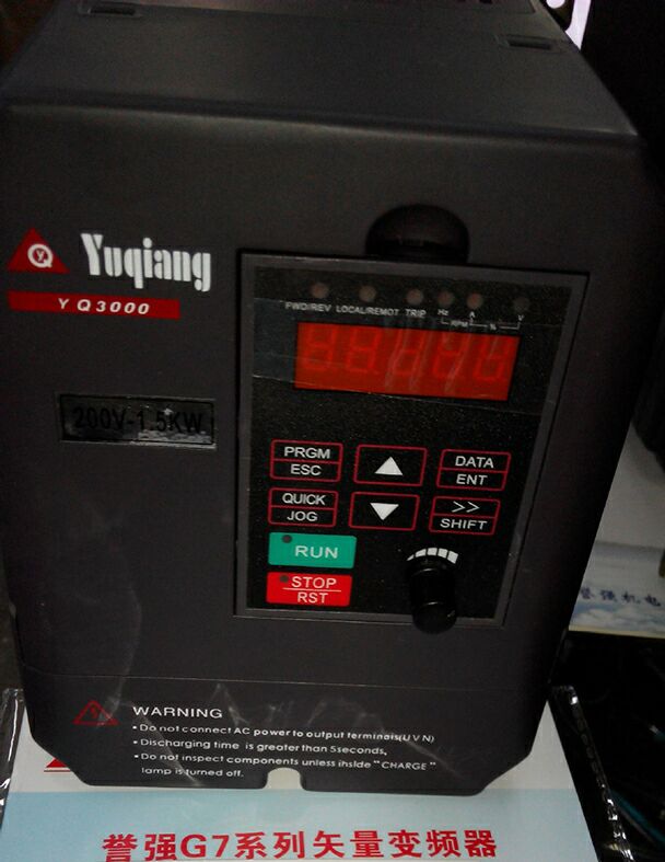 惠州譽強變頻器價格 譽強變頻器廠家發貨 譽強變頻器維修