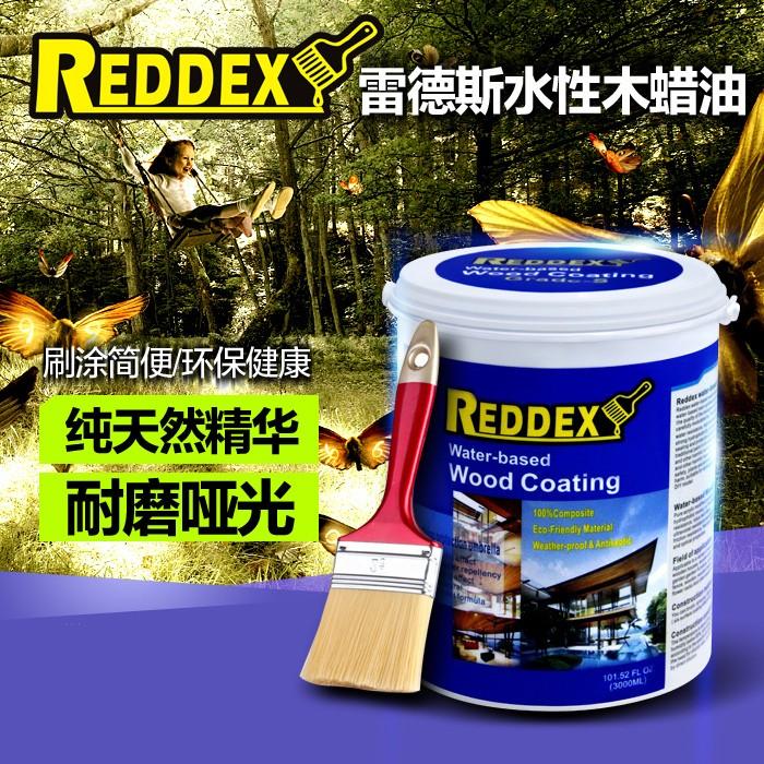專業戶外木油商家_專業戶外木油推薦