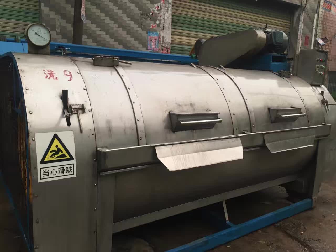 供應洗染機械 牛仔砂洗缸 洗水設備 工業洗衣機 二手皮革揉紋機 出售搖粒機 搖粒絨烘干機