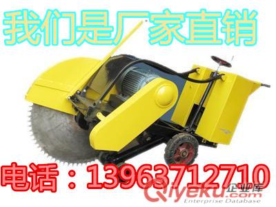 廠家供應(yīng)汽油路面切割機(jī)  山東青島切割機(jī)價(jià)格原始圖片2