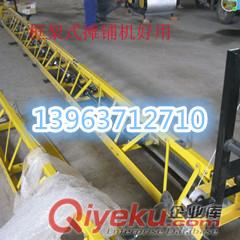 江蘇南京11米振動(dòng)梁攤鋪機(jī)  湖北鄂州4米振動(dòng)梁整平機(jī)價(jià)格