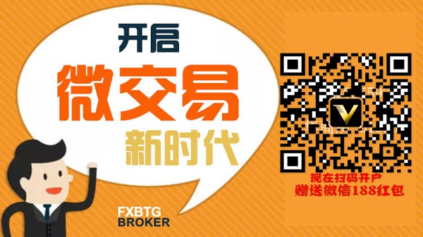 2017年買股票不如玩微交易，100元就可投資,{zg}85%收益/益陽