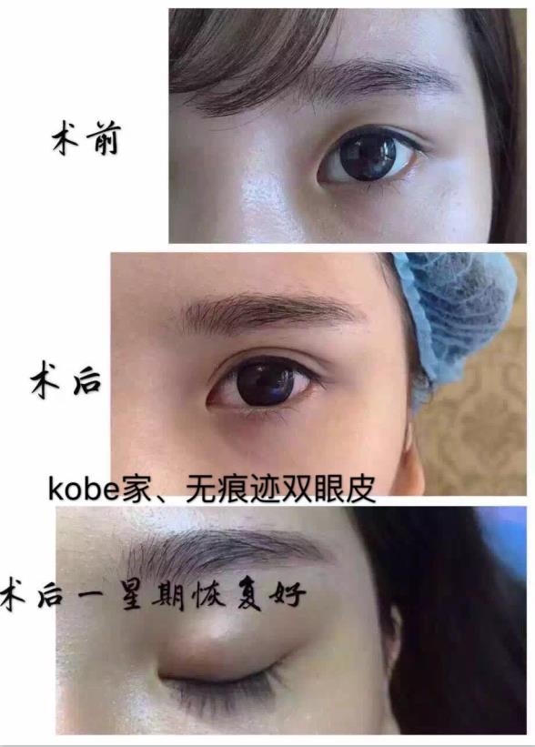 廣東半{yj}眉毛_廣州半{yj}化妝培訓