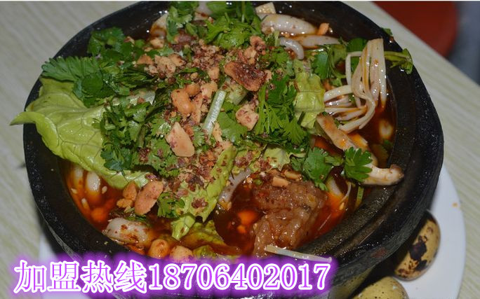 加盟空心土豆粉需要投入多少錢原始圖片3