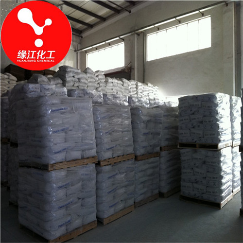 化妝品級鈦白粉A100高白度低金屬PMM符合國標原始圖片2