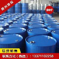 廠家現貨供應二甲基亞砜
