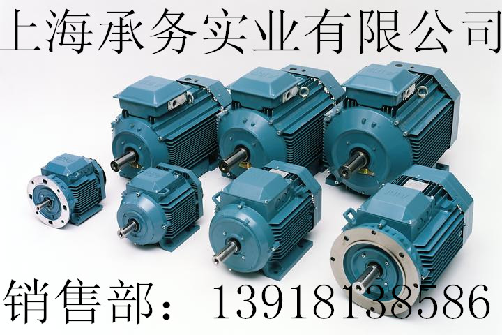 貴港ABB電機(jī)M3BP系列高性能用途電機(jī)100LC42.2KW4級(jí)B3臥式{lx1}