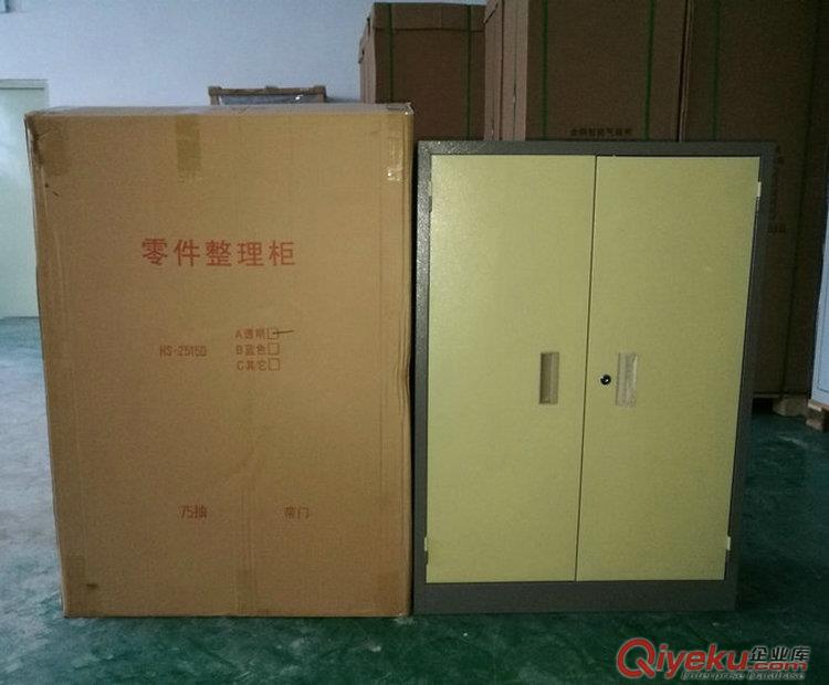 供應(yīng)佰利BL-LJG048-1螺絲放置柜藍(lán)色/透明盒子零件柜原始圖片2