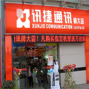 湛江赤坎P5室內全彩led顯示屏，室內全彩led顯示屏大量供應