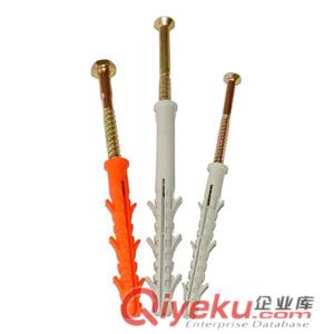 塑料膨脹螺栓