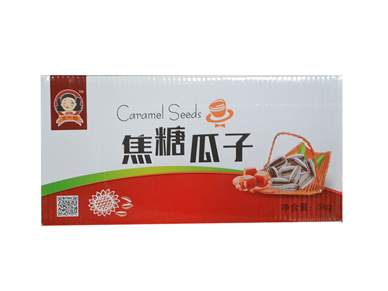 濰坊信譽好的瓜子花生供應商——瓜子花生生產(chǎn)商