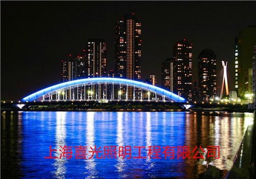 上海電力照明工程 城市及道路照明工程安裝公司 照明公司排名 喜光供
