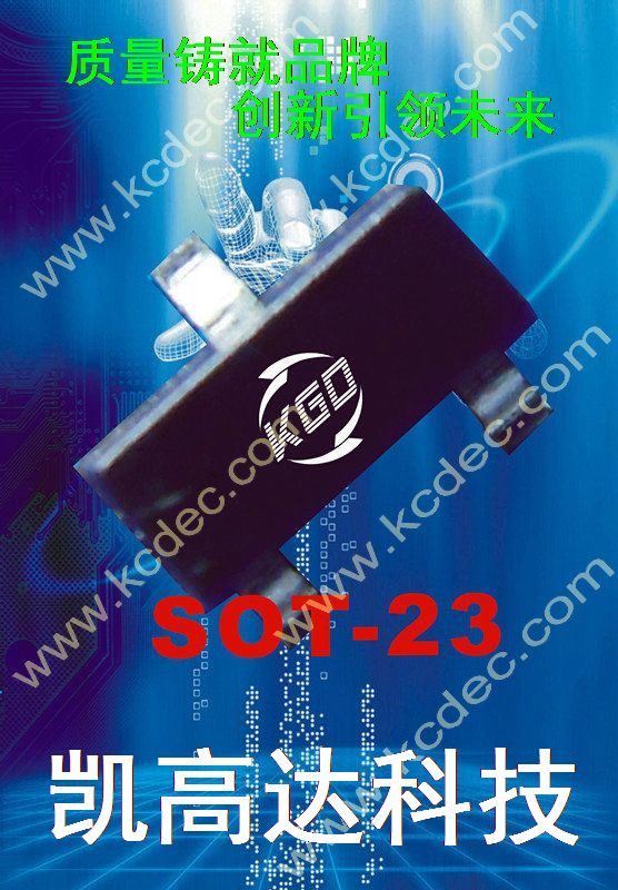 BT258 2P4M