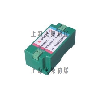 上海飞策BDH防爆电话配耦合器