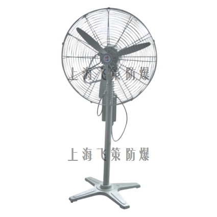 上海飛策CBF-fb防爆搖頭排風扇鋁合金葉片原始圖片2