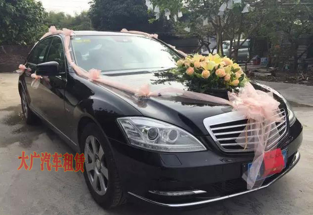 婚車出租公司