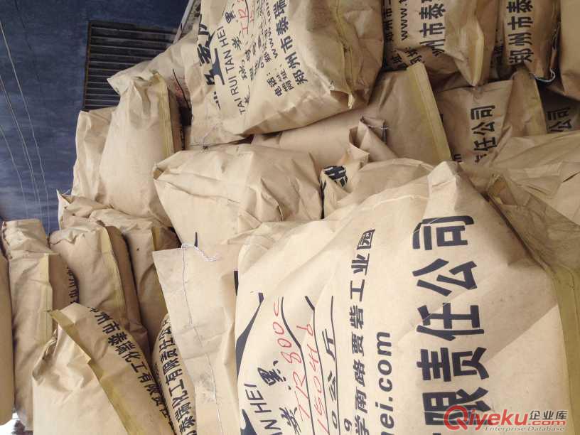 防銹漆用炭黑TR1500
