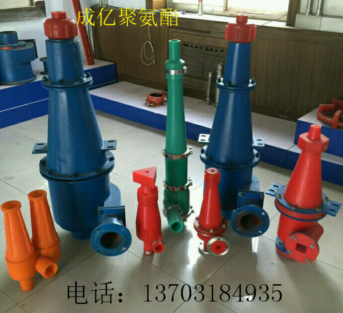 250型油田除砂器 廠家直銷 型號齊全