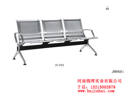 品質(zhì){yl}的連排椅推薦，鄭州連排椅