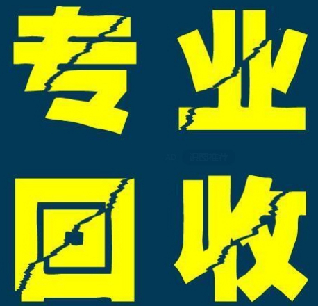 電腦維修網(wǎng)