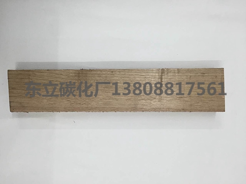 想好的加工炭化木當(dāng)選莊氏炭化——加工炭化木廠家