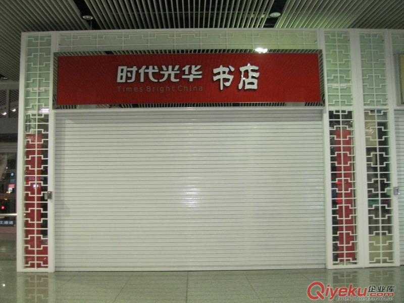 中泰 電動(dòng)卷閘門(mén)型號(hào)：ZT001