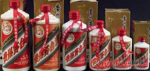 北京回收整箱茅臺酒(6瓶/箱;12瓶/箱)價格{zg}
