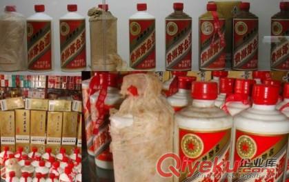 北京回收整箱茅臺酒(6瓶/箱;12瓶/箱)價格{zg}